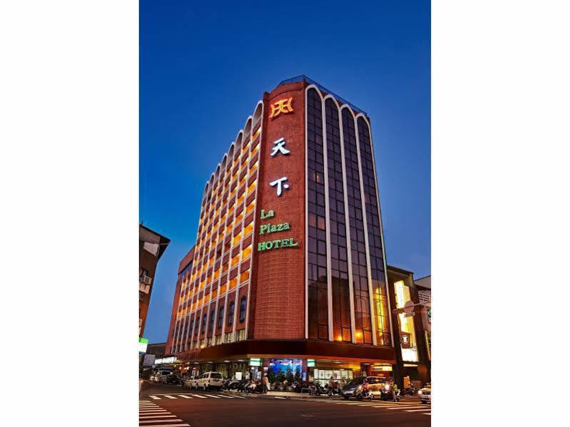 天下南隅 Provintia Hotel Тайнань Экстерьер фото